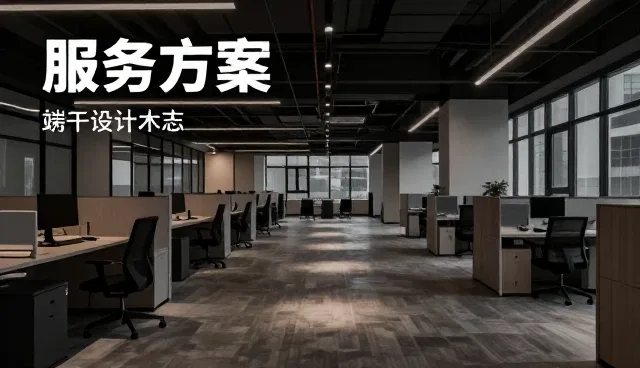 企业流程优化如何适应未来业务发展趋势